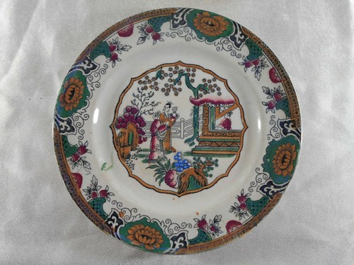 Magnifique assiette en - (,