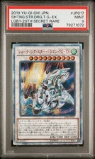 Psa 2019 20e - yu-gi-oh,