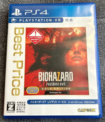 Biohazard resident evil - 7,