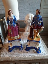 2 Bouquetières sculptures