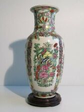 Porcelaine Chinoise Vintage