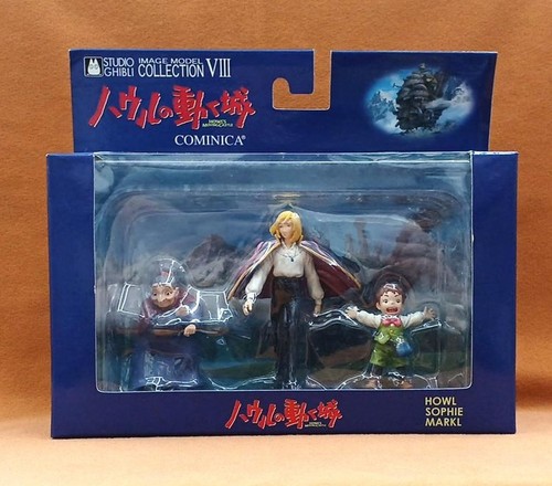 Cominica howl sophie markul - sophie,