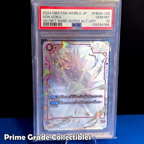 Psa10 dragon ball - 💎,