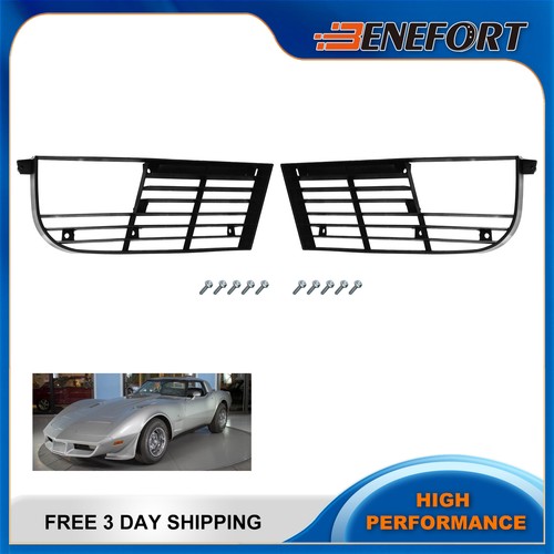 Front lower grille 345487 - 2,