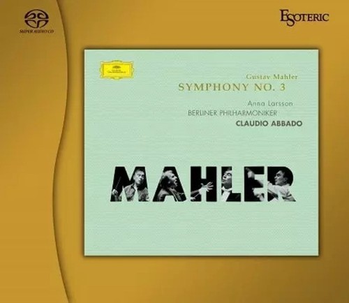 Esoteric sacd essg - esoteric,