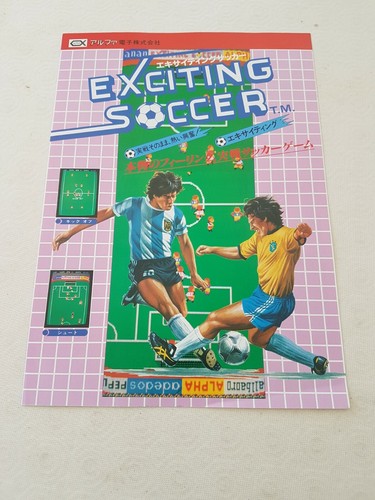 Exciting soccer adk - exciting, arcade