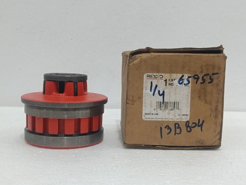 Ridgid 12r bspt - ridgid, head