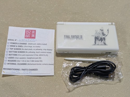 Console nintendo lite final - lite,