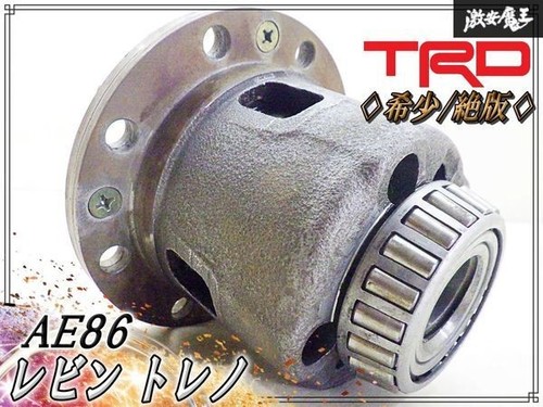 Jdm trd toyota ae86 - toyota,
