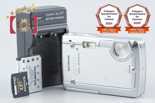 Appareil photo numérique
