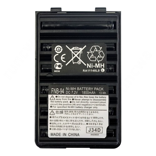 Fnb replacement battery for - fnb-94,