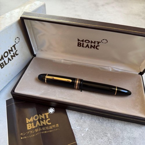 ☆Koku☆MONTBLANC