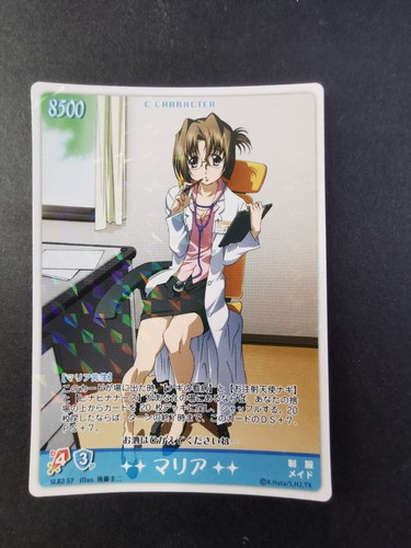 Hayate the combat bulter tcg - hayate,