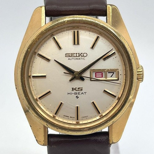 Montre homme vintage 1970 king - homme,