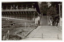 Japon nara temple - japon,, nara,