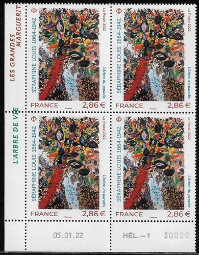 Timbre france 5560 - timbre, 5560**