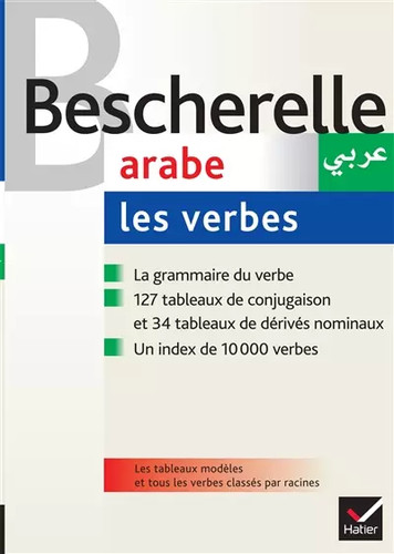 Bescherelle arabe les - arabe, :