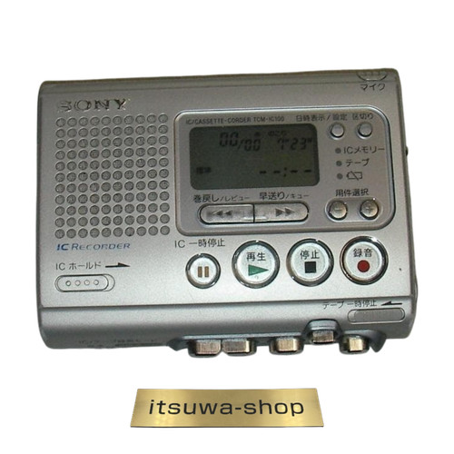 Sony tcm ic100 cassette - sony,
