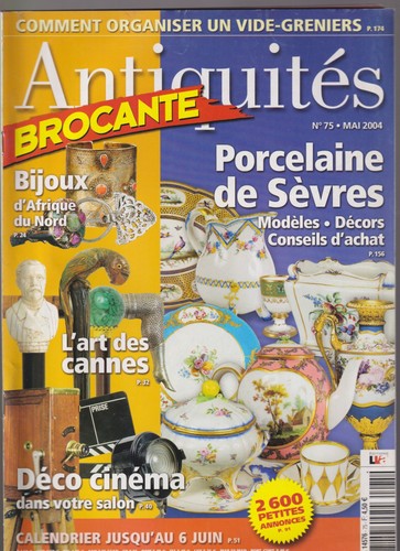 Antiquites brocante 75 - antiquites-brocante, n°75