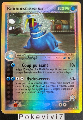 Carte pokemon kaimorse 95 - carte,
