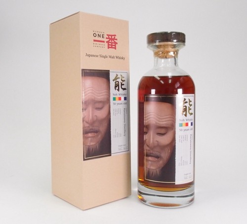 Karuizawa 1984 noh cask - 1984, 30