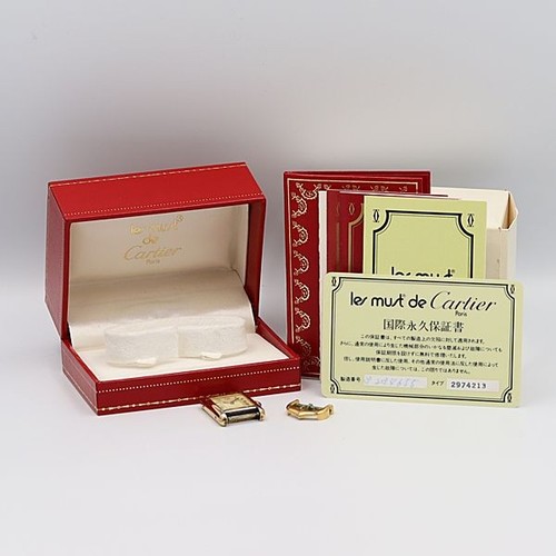 Cartier must tank sv925 - must,