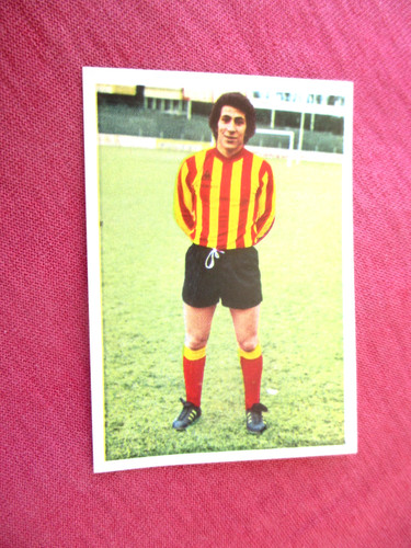 Bousdira lens image 46 - rc,