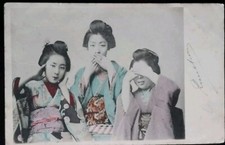 carte postale Japon tenue japonaise kimono position 3 singes de la sagesse belle