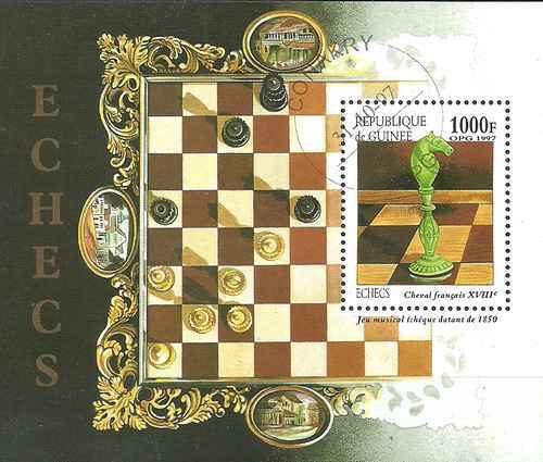 Timbre echecs guinée bf123d - timbre, o