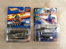 Hélicoptère Airwolf Super