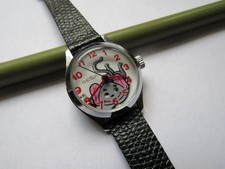 Vintage - Montre animée REGA Israël enfant Junior  - Souris ces yeux bougent !!