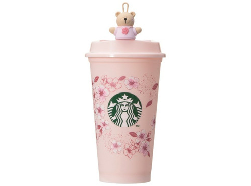 2026 nouvelle tasse - #2026,