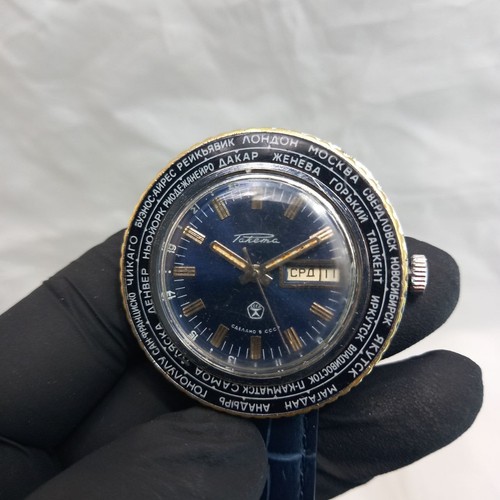 Montre bracelet homme raketa - montre-bracelet,