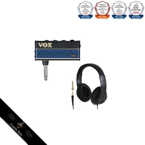 Ensemble casque vox amplug3 - ensemble,