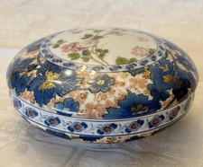 BONBONNIERE BOITE EN