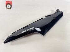 Carénage arrière droit