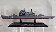 Bateau militaire destroyer