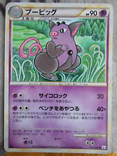 GRORET  GRUMPIG 90HP 39/80 ED1