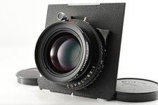 Objectif Schneider APO SYMMAR