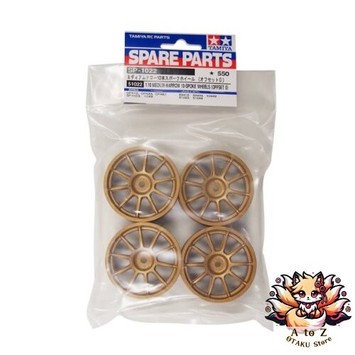 Nouveau tamiya pièces de - nouveau,