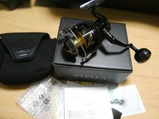 Moulinet spinning Shimano