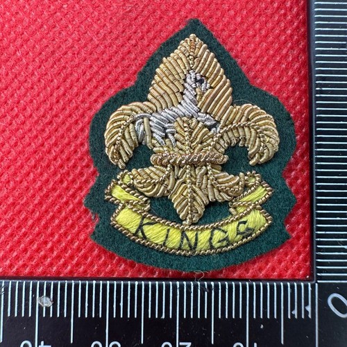 Armée britannique rois mages - armée,