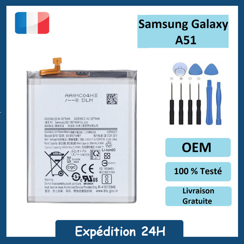 Batterie samsung galaxy a51 - samsung,