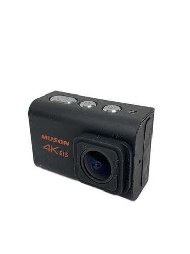 Caméra vidéo muson mc2 pro - muson,