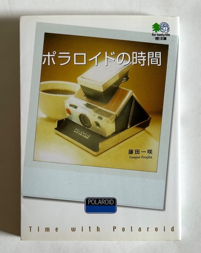 Polaroid japan mini - polaroid,