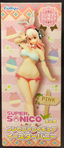 Occasion super sonico - super, concept