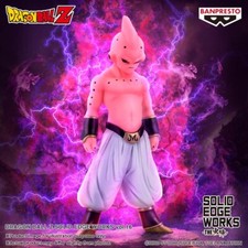Banpresto Dragon Ball Z Kid
