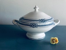 Petite Soupière  - Légumier