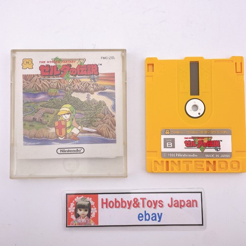 Nintendo famicom disk system - famicom,