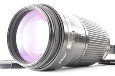 Objectif zoom téléobjectif